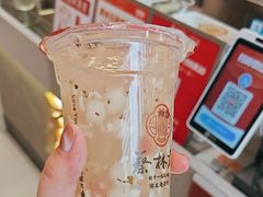 -蔡林记(黄鹤楼店)