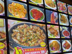 -年辉渔村·非遗传承餐厅(新丰江店)