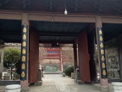 -西安化觉巷清真大寺