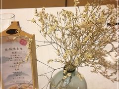 -梦都海鲜酒家(万达广场江桥店)