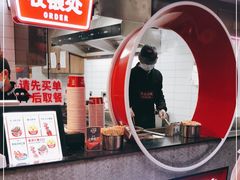 -黑色经典臭豆腐·湖南特产(坡子街店)