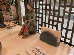 -锦府盐帮·李宅(领展购物广场中关村店)