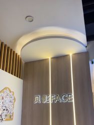 点击看大图 -贝影FACE亲子摄影(宁波区总店)