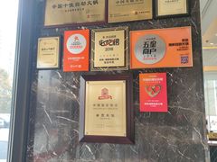 -初色海鲜自助(万丰路店)