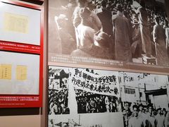 -中国人民抗日战争纪念馆