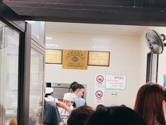 -万寿斋(山阴路店)