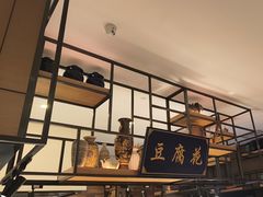 -杭州开元名都大酒店·地中海自助餐厅
