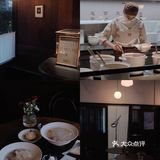 厦门新开的！！！终于不用上岛就能吃到……. 