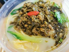 -阿九笨鸡蛋手擀面(总店)