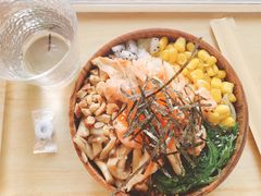 -Poke lemon海鲜波奇饭·柠檬茶(金碧开放小区店)