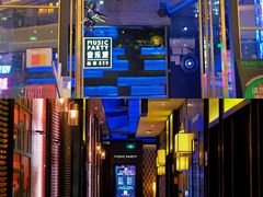 -音乐派KTV(银泰城店)