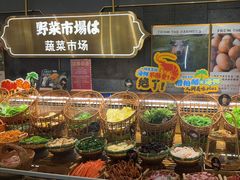 -一绪に寿喜烧(荟聚店)