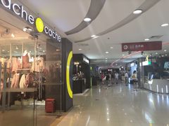 -家乐福(古北店)
