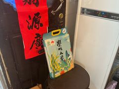 -妈妈的小作坊(陈家镇店)