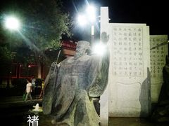 -大雁塔北广场音乐喷泉