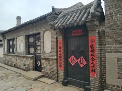 -清风小镇闯关东影视基地