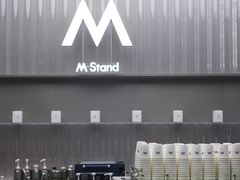 -M Stand(深圳湾后海汇店)