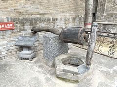 -康百万庄园
