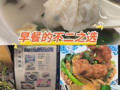 -老上海里弄味道(知春路店)