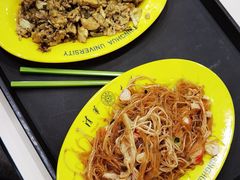 香椿炒鸡蛋-清华大学-观畴园餐厅