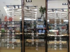 -长发商厦