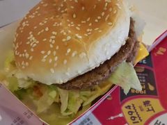 巨无霸汉堡-麦当劳(温州人民路店)