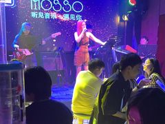 -MOSSO音乐酒吧·Live House(南京西路店)