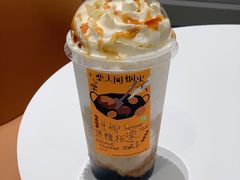 -奈雪的茶(杭大501城市广场PRO店)