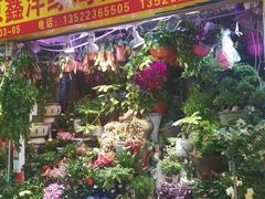 -三旗百汇商品城