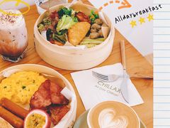 -CHILLAX轻乐时(侨建·Hi City店)