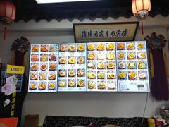 -西月城谭豆花(春熙路店)