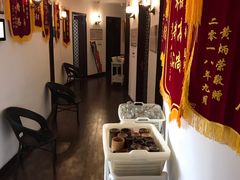 -悦和堂中医门诊部·疼痛调理·针灸推拿·艾灸拔罐