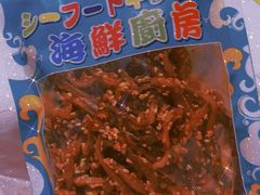 -紫荆城食品交易中心(华强北店)
