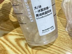 -星巴克(大连甘井子万达分店)
