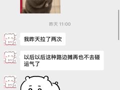 -乐山烧烤·罗田吊锅·小龙虾(航天兴隆国际店)
