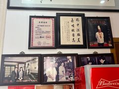 -长顺河豚馆(江洲东路)