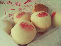 android_upload_pic-祥禾饽饽铺·中式糕点(天津河东美福园店)
