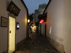 -三坊七巷历史文化街区