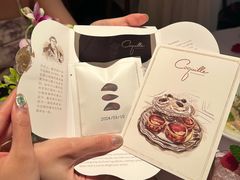 -壳里西餐厅Coquille Seafood Bistro(蒙自路店)