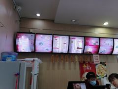-庆丰包子铺(天通苑店)
