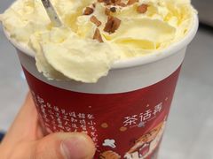 -茶话弄(北京通州万达店)