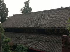 -峨眉山报国寺