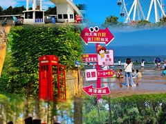 -巧克力渔家.小船海鲜家常菜(万平口店)