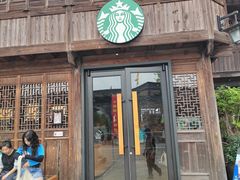 -星巴克(台州临海紫阳街店)