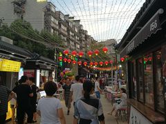 -绳金塔美食街(前进路店)