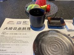 -大桥日本料理·日式放题·铁板定食(科兴科学园店)