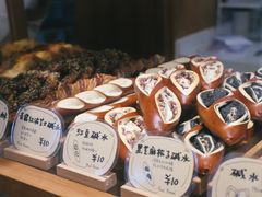 -慢熟面包店bud bread(孩儿巷店)
