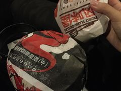 -汉堡王(下沙银泰店)