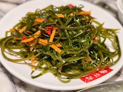 凉拌海带丝-鱼豆吉·豆浆鱼火锅(宜昌万达店)