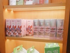 -奈雪的茶(皇庭广场店)